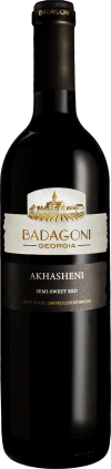 Badagoni Akhasheni 2024