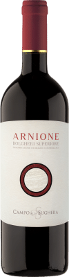 Campo alla Sughera Arnione Bolgheri Superiore 2021