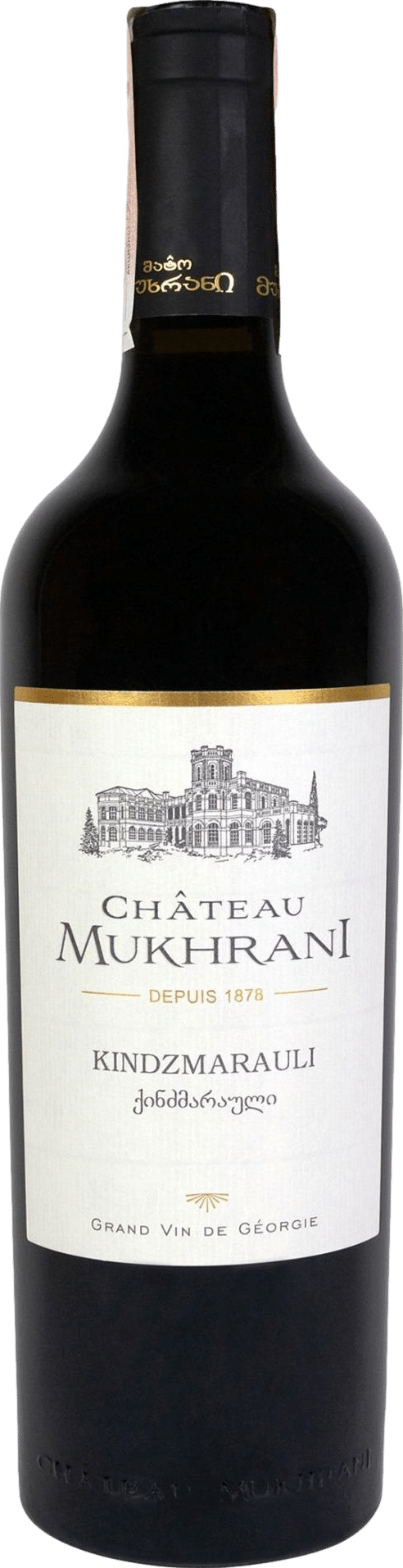 Chateau Mukhrani Kindzmarauli 2024