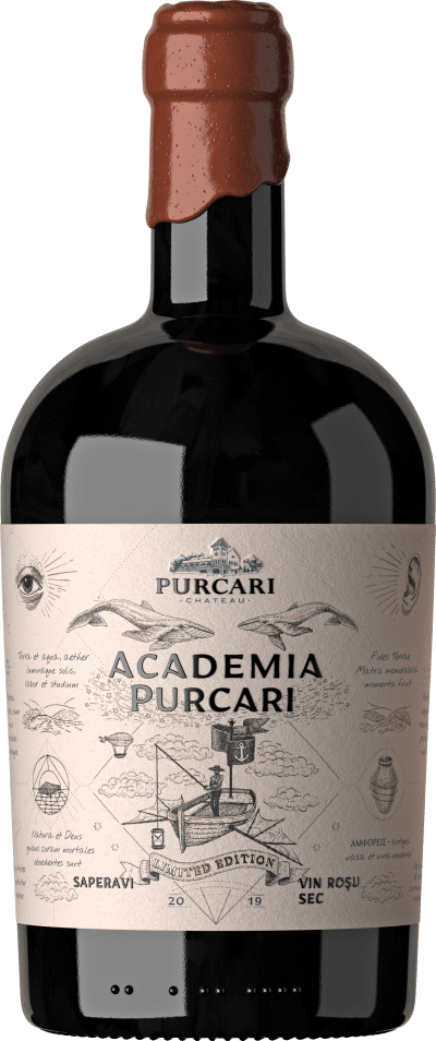 Chateau Purcari Academia Saperavi 2021