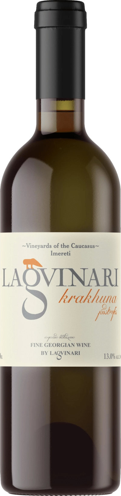Lagvinari Krakhuna 2022