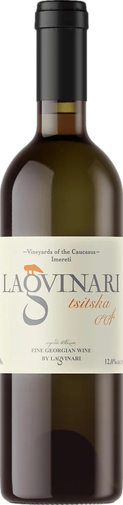 Lagvinari Tsitska 2022