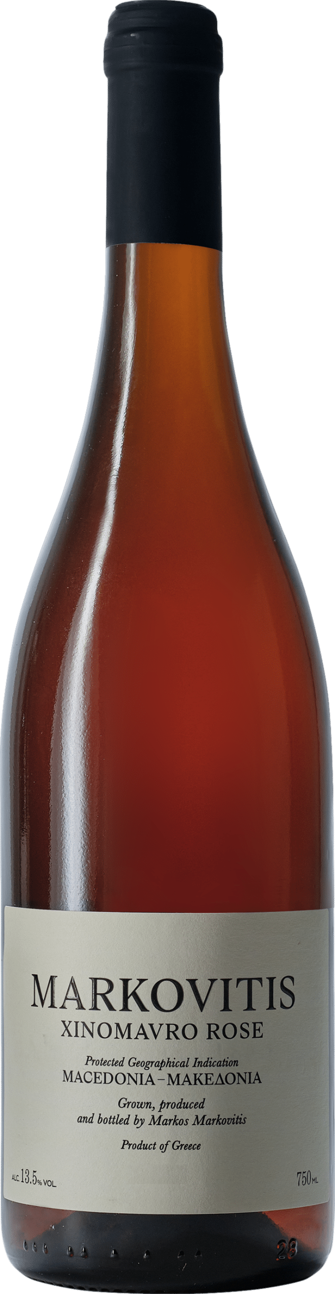 Markovitis Xinomavro Rose 2025