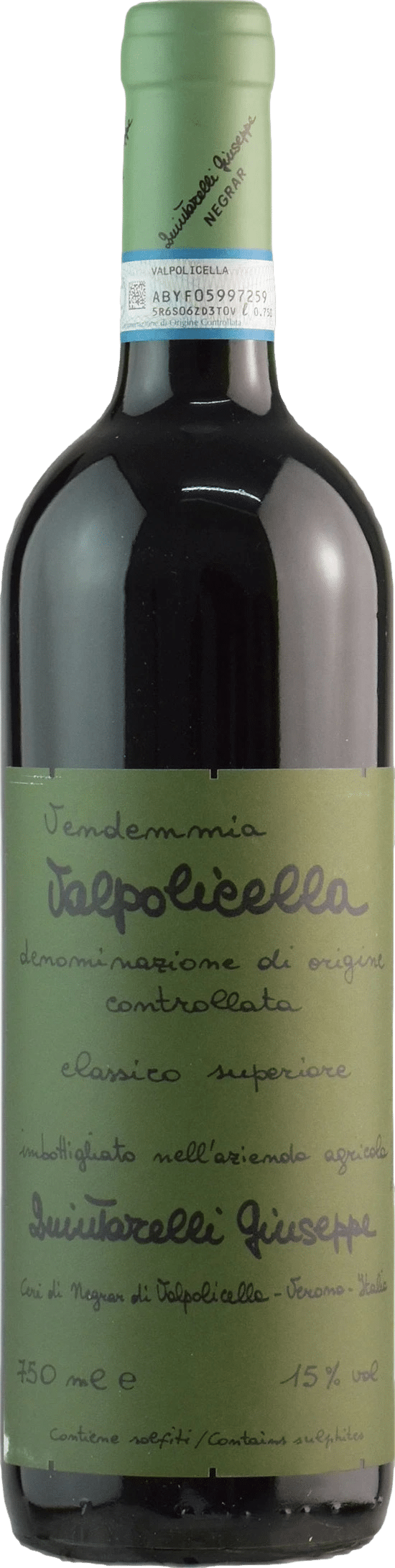 Quintarelli Valpolicella Classico Superiore 2017