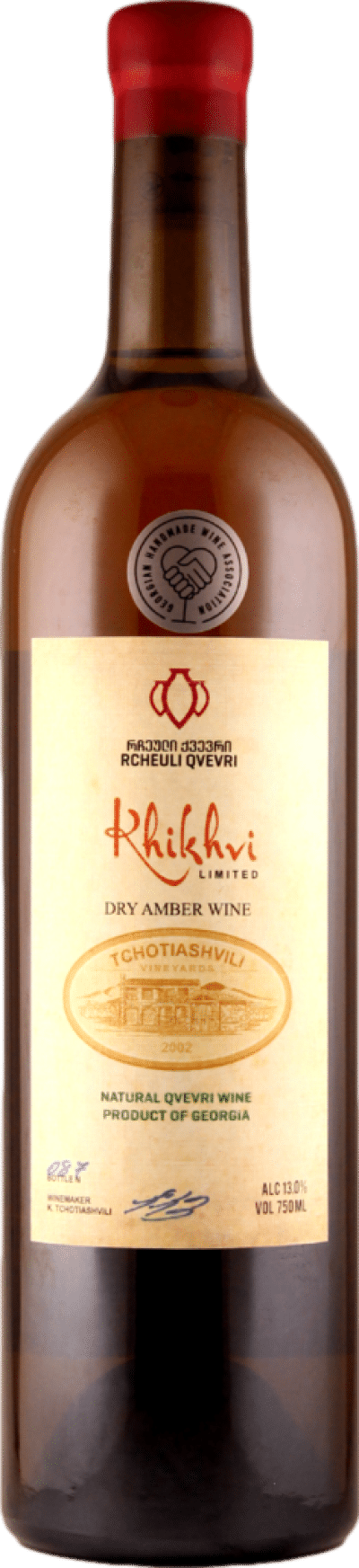 Tchotiashvili Khikhvi Rcheuli Qvevri 2020