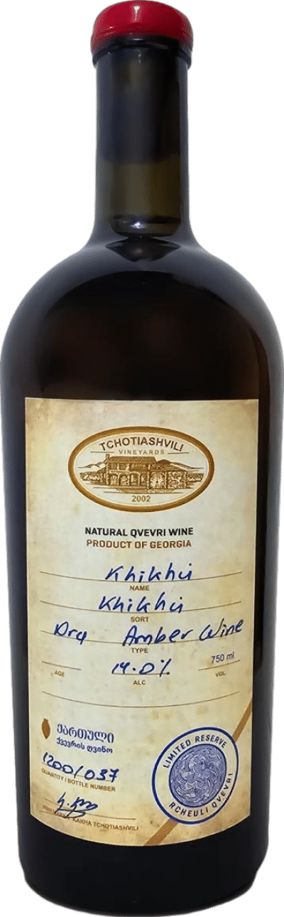 Tchotiashvili Khikhvi Reserve 2018