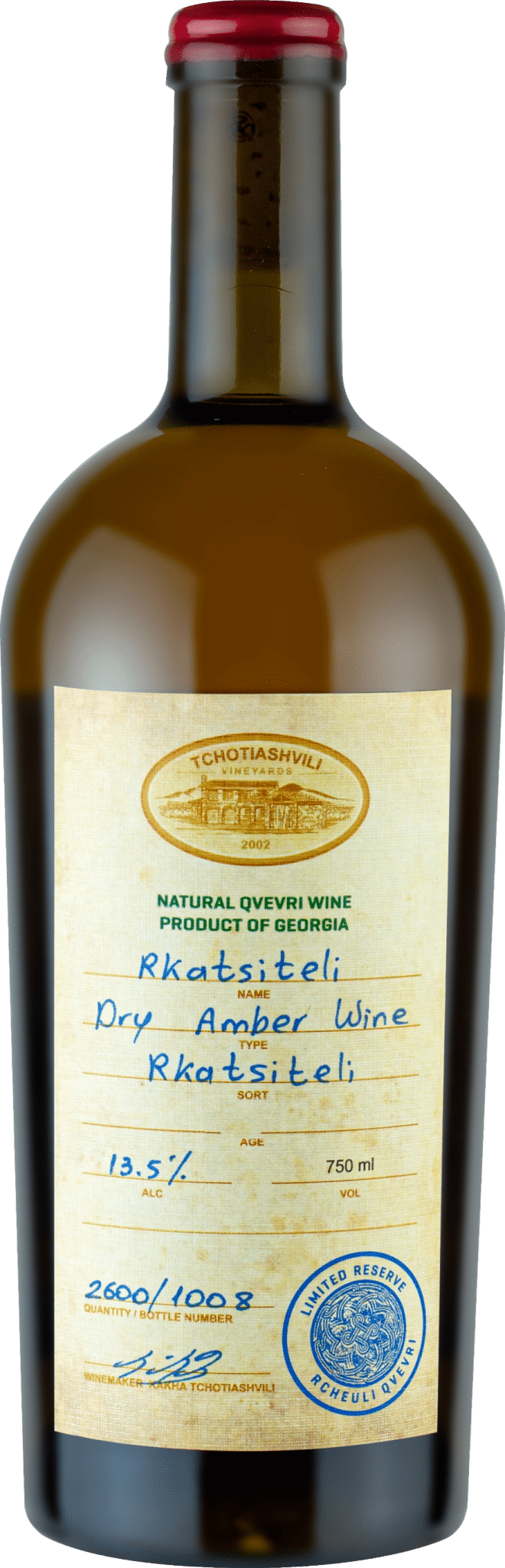 Tchotiashvili Rkatsiteli Reserve 2017