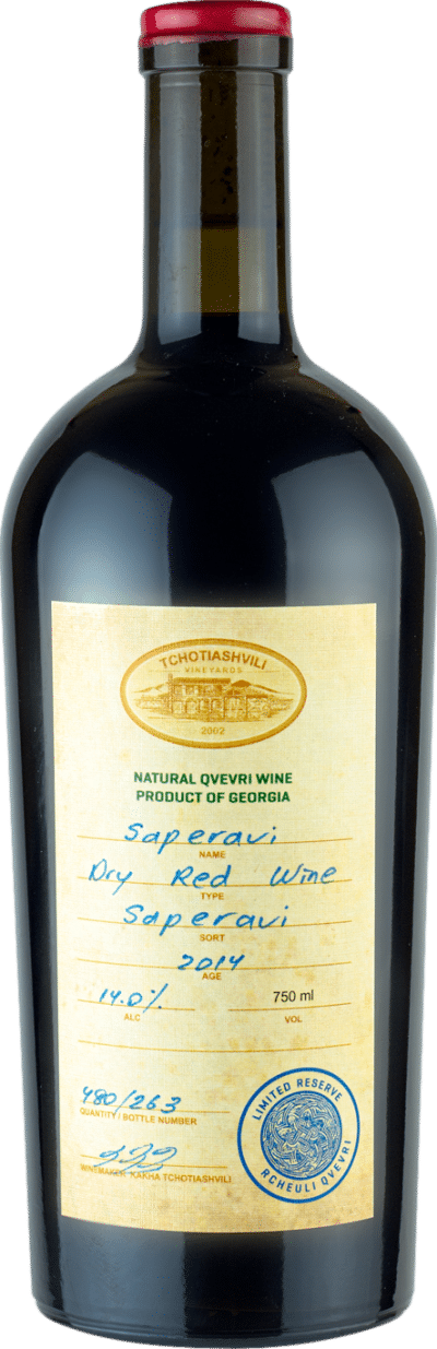 Tchotiashvili Saperavi Reserve 2017