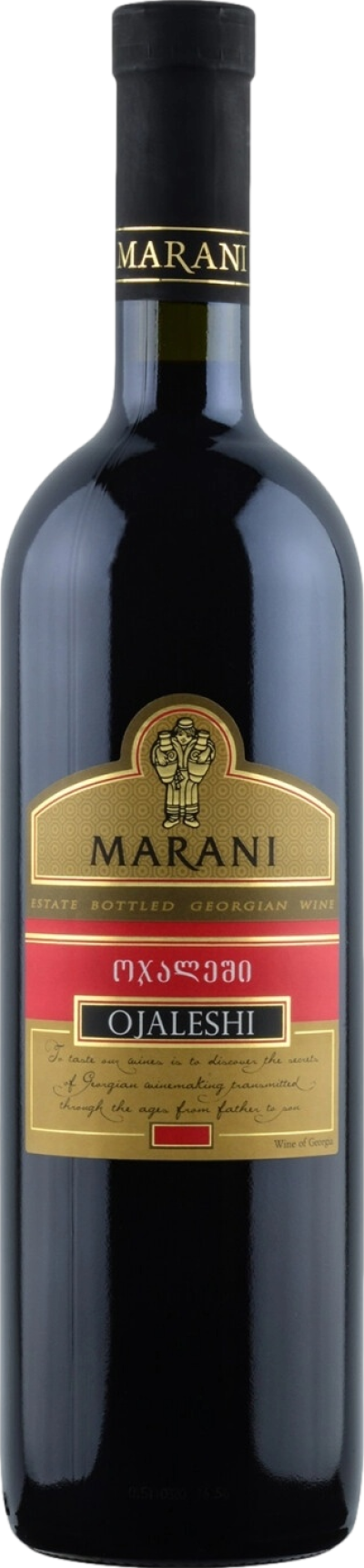 Marani Ojaleshi 2021