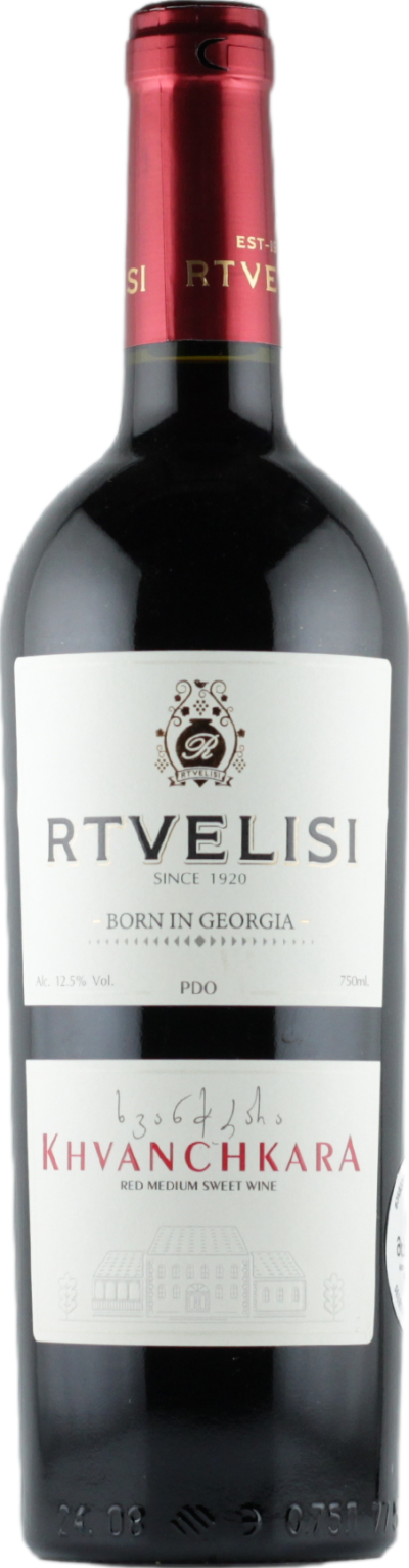 Rtvelisi Khvanchkara 2025