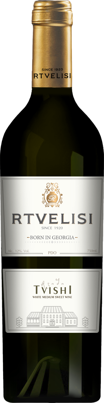 Rtvelisi Tvishi 2025