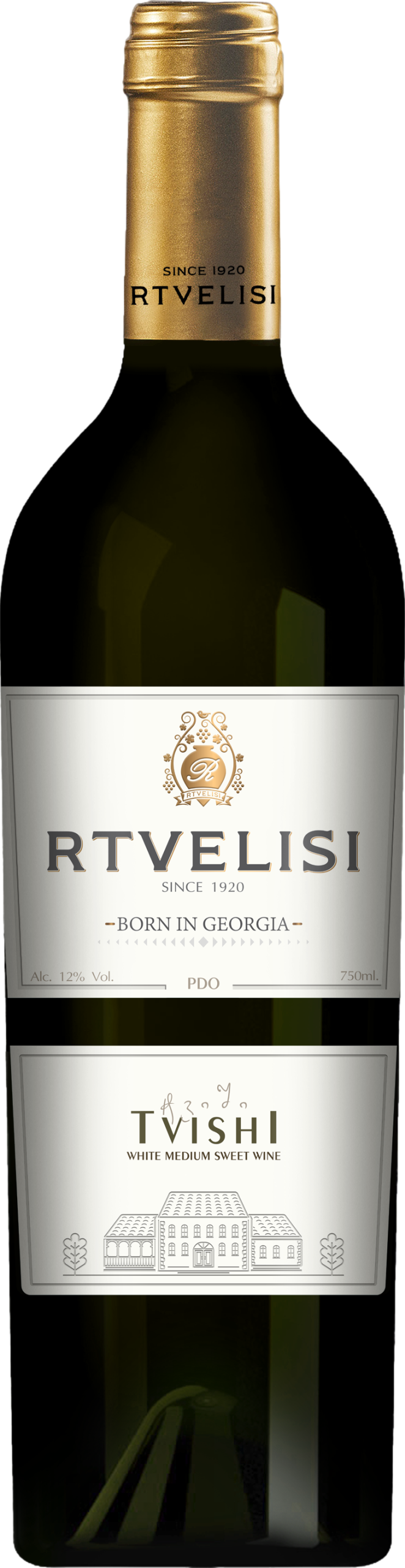 Rtvelisi Tvishi 2025