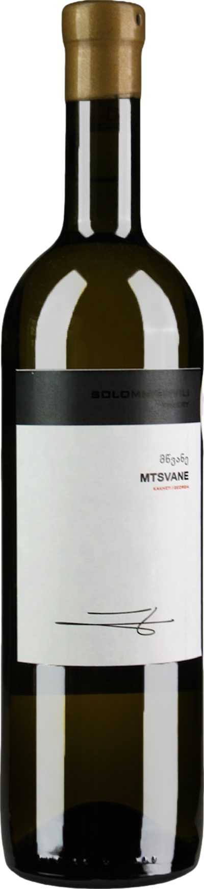 Solomnishvili Mtsvane 2025