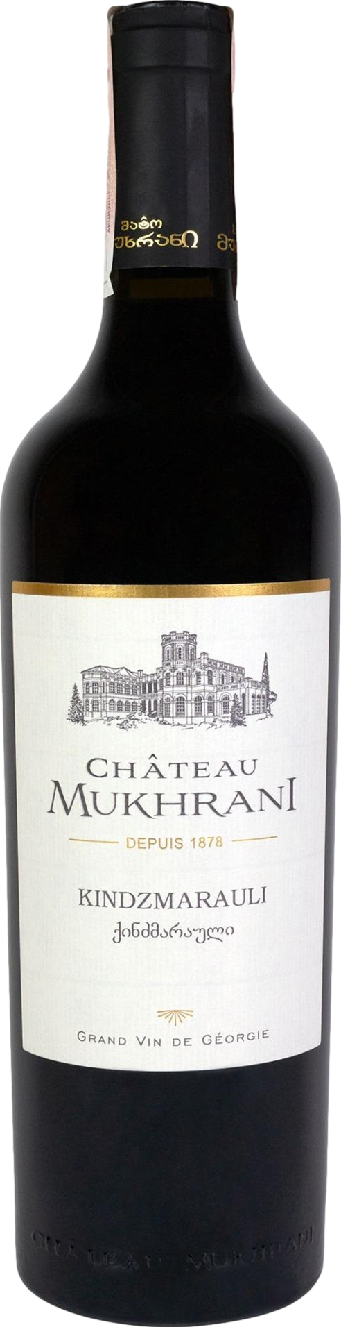 Chateau Mukhrani Kindzmarauli 2024