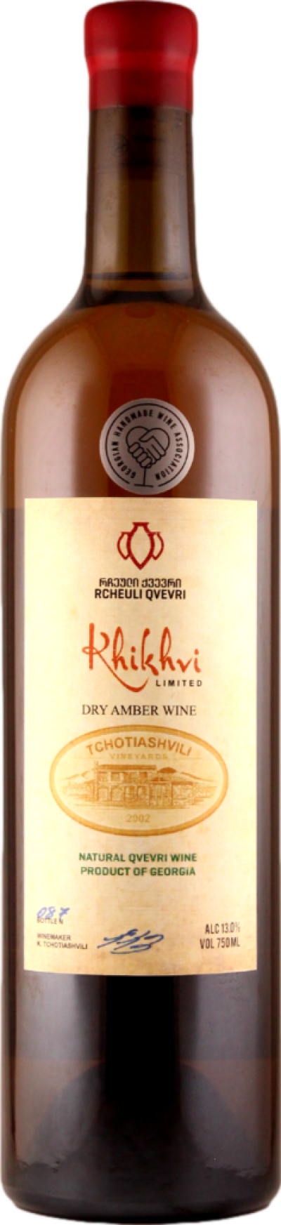 Tchotiashvili Khikhvi Rcheuli Qvevri 2020