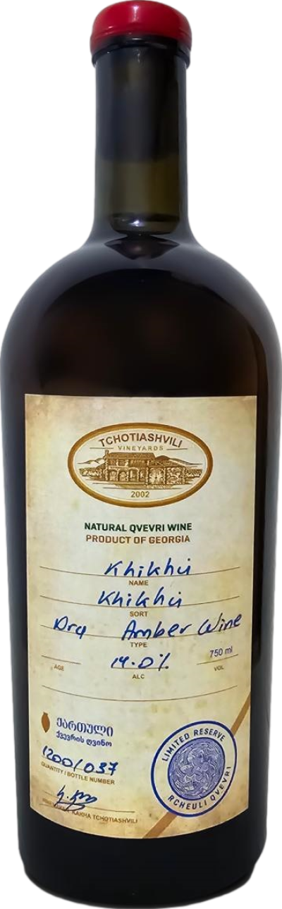 Tchotiashvili Khikhvi Reserve 2018