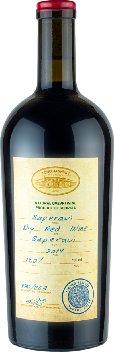 Tchotiashvili Saperavi Reserve 2017