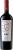 Almaviva Epu 2021