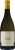 Antinori Cervaro della Sala 2023
