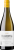 Artuke Trascuevas Blanco 2024