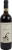 Attilio Ghisolfi Barolo 2022