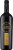 Bodegas Valdemar Conde de Valdemar Edicion Limitada 2020