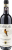 Castellare di Castellina Chianti Classico Riserva 2023