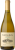 Catena Zapata Catena Alta Chardonnay 2024