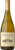 Catena Zapata Catena Alta Chardonnay 2024
