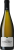 Chateau Buera Mtsvane Qvevri Reserve 2020