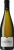 Chateau Buera Mtsvane Qvevri Reserve 2020