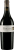 Chateau Cos d’Estournel Goulee 2017