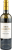 Chateau Couhins Blanc 2015