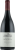 Chateau Mukhrani Reserve Royale Saperavi 2019