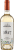Chateau Purcari Viorica Muscat de Purcari 2025