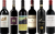 Chianti Premium Verkostungsset