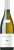 Clement & Florian Berthier Pouilly Fume 2024