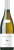 Clement & Florian Berthier Pouilly Fume 2024