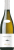 Clement & Florian Berthier Sancerre Blanc 2024