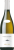Clement & Florian Berthier Sancerre Blanc 2024