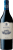 Clos Apalta Prelude 2023
