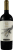 Clos de Luz Massal 1945 Cabernet Sauvignon 2020