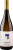 Djokovic Chardonnay 2024