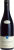 Domaine Jean-Jacques Girard Savigny les Beaune Premier Cru Les Peuillets 2023