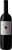 Domaine Sigalas Mavrotragano 2023