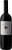 Domaine Sigalas Mavrotragano 2023