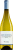 Domaine de la Pepiere Muscadet Sevre et Maine Briords 2025