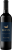 Duckhorn Decoy Limited Alexander Valley Cabernet Sauvignon 2023