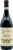 G.D. Vajra Barbera d’Alba 2025