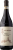 G.D. Vajra Barolo Coste di Rose 2022